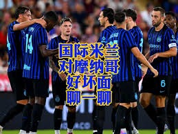B费追平英超助攻纪录 五大联赛最新排名与足彩分析